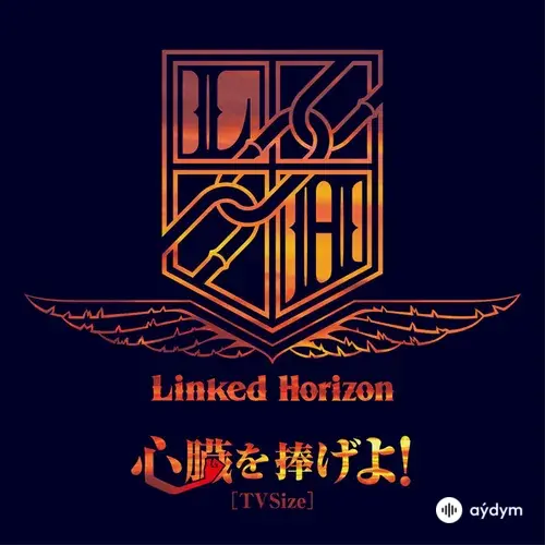 Linked Horizon - Shinzo Wo Sasageyo! (Tv Size)