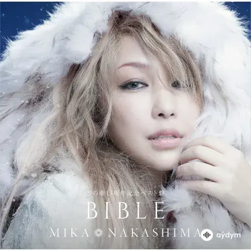 Mika Nakashima - Kiss Of Death（Produced by Hyde）