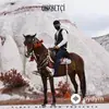 Baro -Naz Eda - Diyar Diyar