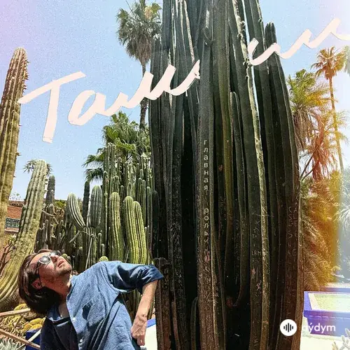 Главная Роль - Таммм
