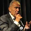 İlham Gencer - Bak Bir Varmış Bir Yokmuş