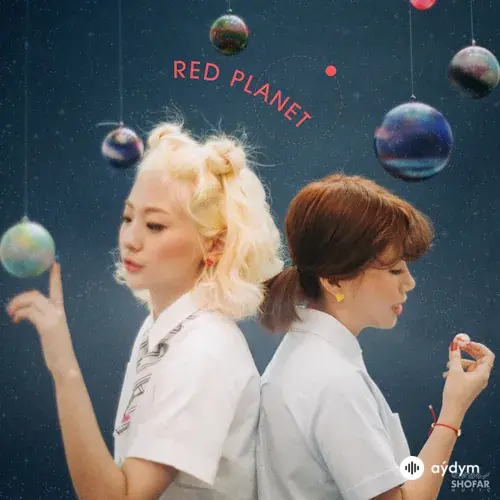 Bol4 - Galaxy