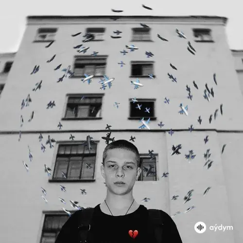 Глеб Калюжный - Птицы