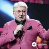 Vyacheslav Dobrynin - Я боюсь твоей любви…