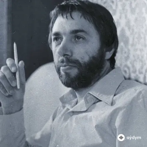 Эдуард Артемьев