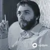 Эдуард Артемьев-Ольга Рождественская - Говорят, Дельфины Говорят
