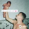 Ульяна Мамушкина - Полетели?