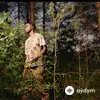Daniel Caesar -646yf4t - No More Loving (On Women I Don’t Love)