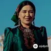 Annajemal Gurbangeldiýewa - Garaşdym