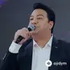 Mekan Çaryýew - Owadanlyk bar sende (Saz Nagmat Annageldiýew Söz Muhammet Serdarow)