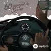 Гио Пика -Kravz  - Интро