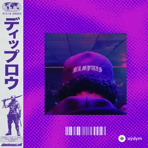 Flow State