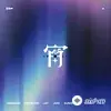 Enhypen - Bad Desire (With Or Without You) (Japanese Ver.)