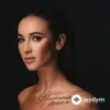 Ольга Бузова - По сердцу