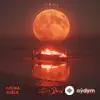 Ozuna-Beéle - Ale