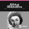 Şövket Elekberova - Gedək Üzü Küləyə