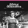 Şövket Elekberova - Ağ Çiçəyim