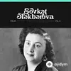 Şövket Elekberova - İlk Xatirələr - "Aygün" Filmindən