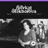 Şövket Elekberova - Dərələr
