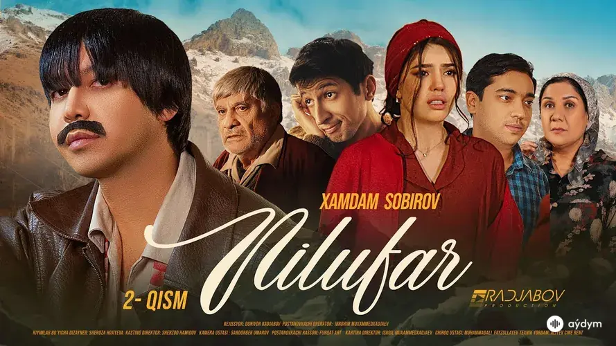 Nilufar