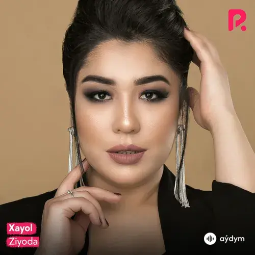 Xayol