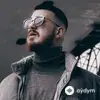 ChipaChip -Зомб  - Матовый