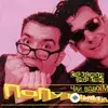 Чай Вдвоем-Стас Костюшкин-Денис Клявер - Я Тебя Не Вижу