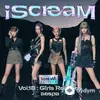 Aespa -BRLLNT - Girls (Brllnt Remix)