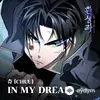 Chuu  - In My Dream