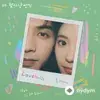 Chuu  - Loveholic