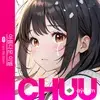 Chuu  - A Beautiful Farewell