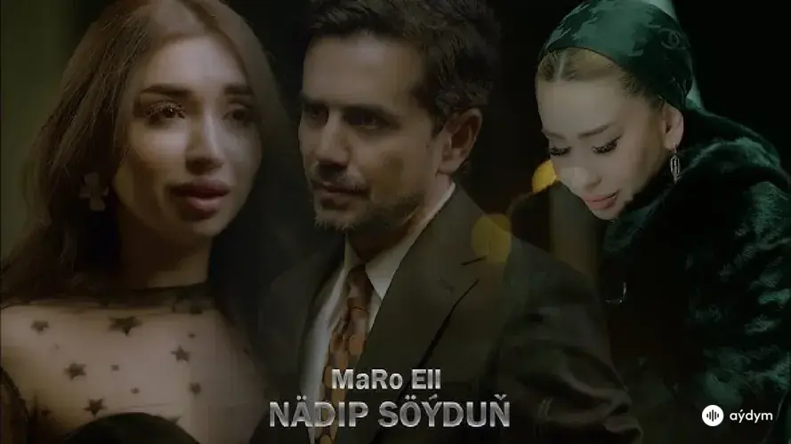 Nädip Söýdüň