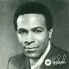 Marvin Gaye - Too Busy Thinking About My Baby - Single Version / Mono