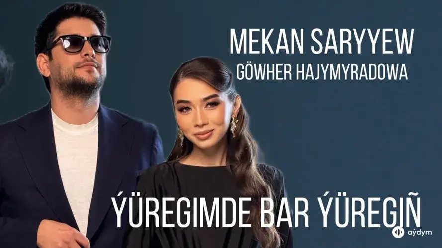 Ýüregimde Bar Ýüregiň
