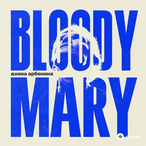 BloodyMary