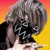Toby Fox -Tokyo Machine - sans. - Tokyo Machine Remix