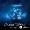 Gökhan Türkmen - İntro