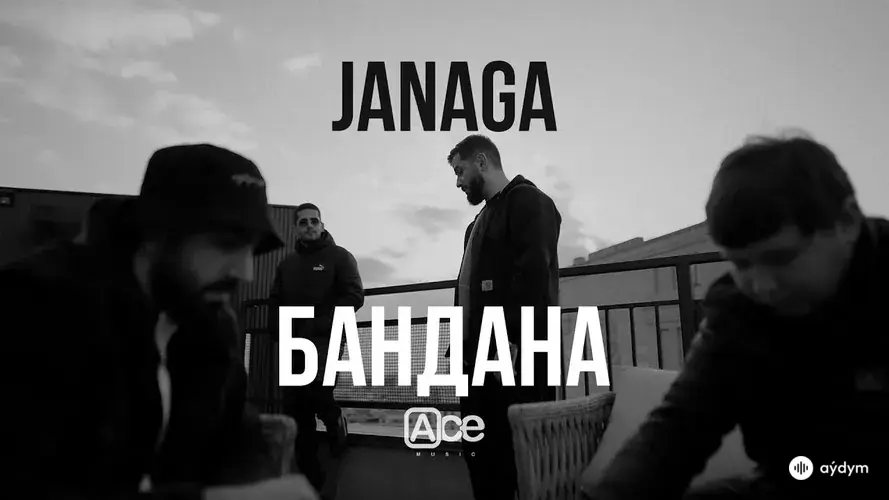 Бандана
