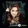 Sevinch Mominova - To'lin Oy