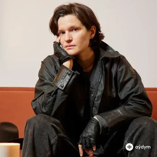 Adrianne Lenker