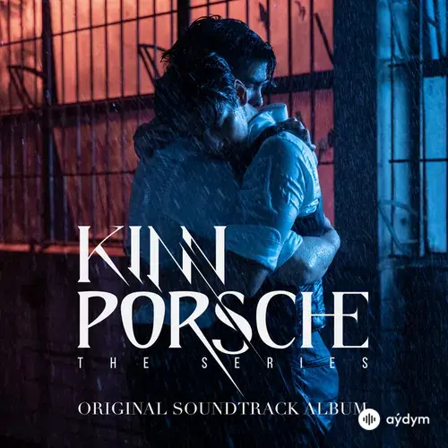KinnPorsche The Series: Original Soundtrack