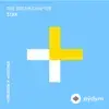 Tomorrow X Together (TXT) - Blue Orangeade