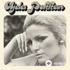 Ajda Pekkan - İlkokulda Tanışmıştık