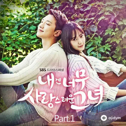 My Lovely Girl (Original Television Soundtrack) Pt. 1