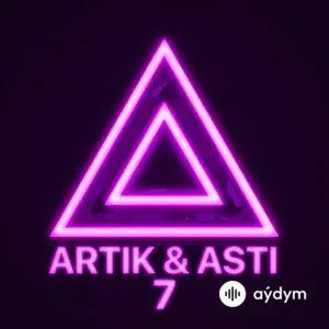 7 (Part 1)