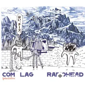 Com Lag: 2+2=5
