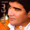 Ibrahim Erkal - Sana Değer
