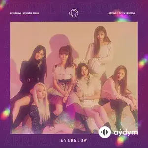 Arrival Of Everglow
