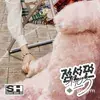 Suho  - Mayday