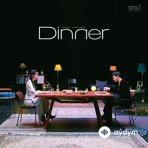 Dinner (SM Station)